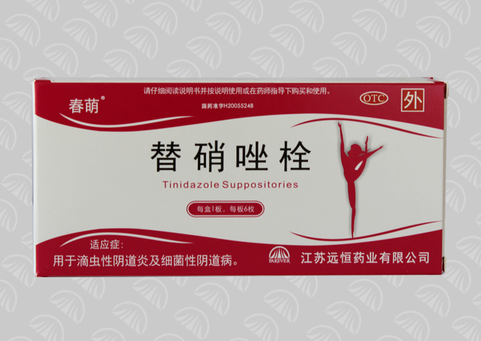 【Specification】1g	
【Indication】Uses in the infusorium vaginitis and the bacterial vaginopathy.

【Production Company】
      Company Name: Jiang Su Farever Pharmaceutical Co