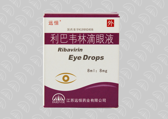  【Specification】8ml：8mg
【Indication】Is suitable in the pure herpes virulent keratitis.
 【Production Company】
      Company Name: Jiang Su Farever Pharmaceuti